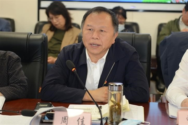 周佳书记作表态发a