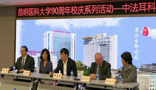 中法1