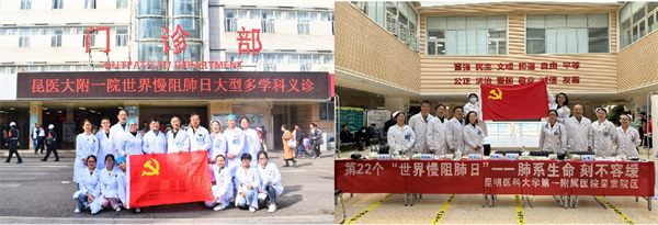 呼吸1