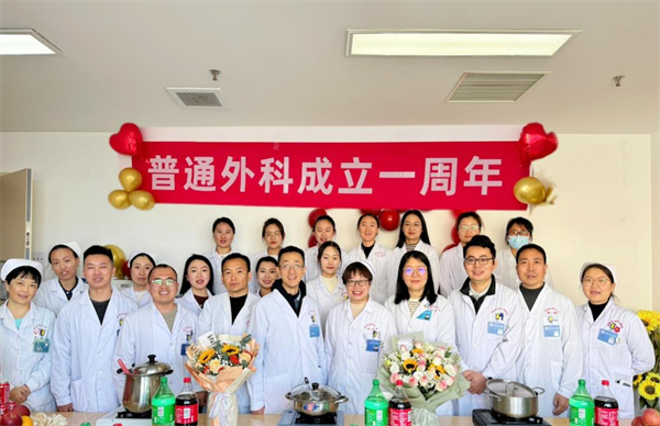 普外1