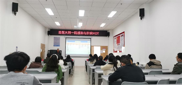 发热伴血板减少1