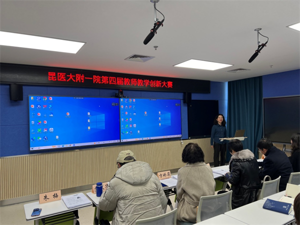 创新大赛