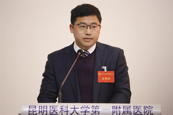 职代?