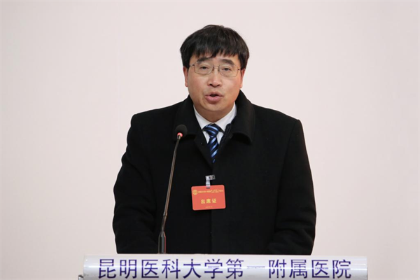 职代?