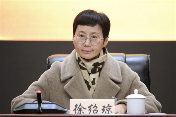 职代?