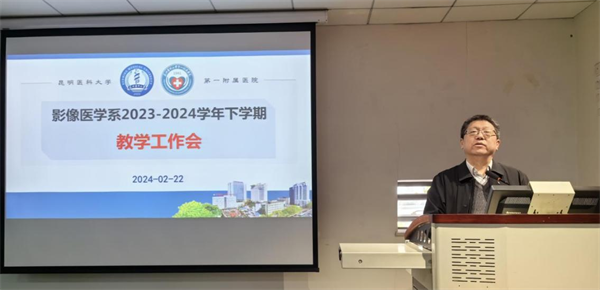 d影像教学2