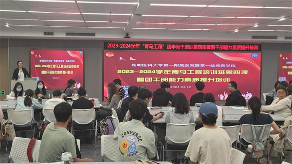 青马1