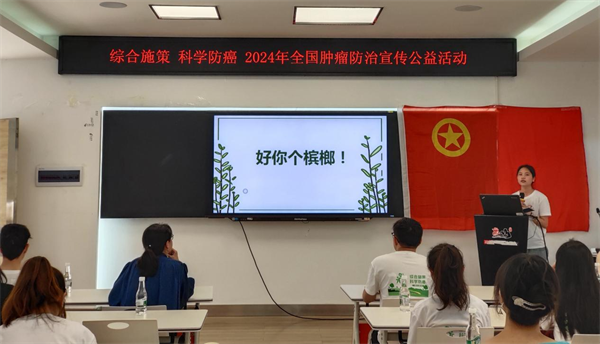 防癌U普5
