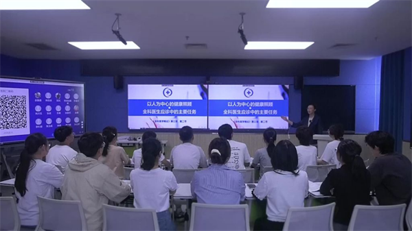 全科一1