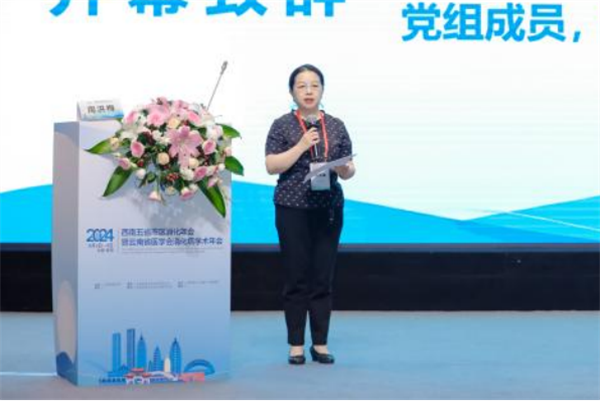消化q会(x)3