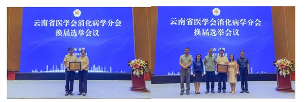 消化q会(x)7