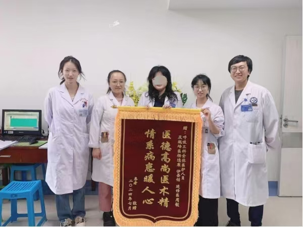 呼吸3