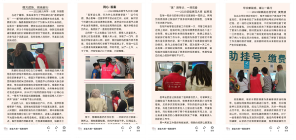 瀵艱瘖3