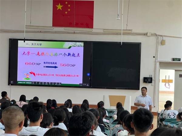 q新2