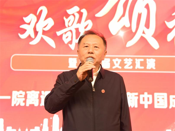 退?
