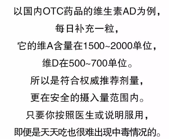 微量元素6