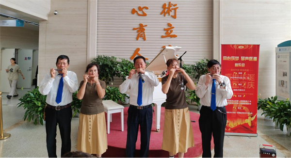 音乐?