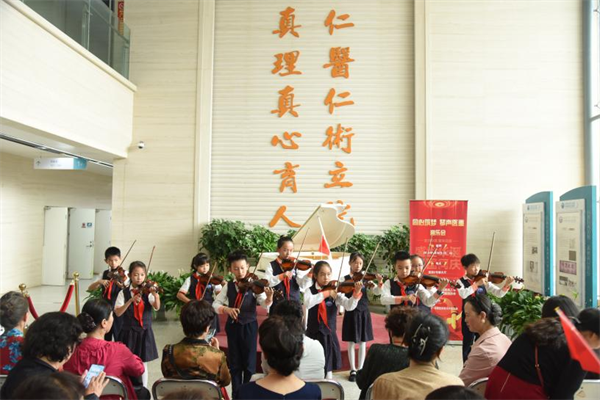音乐?