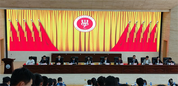 学代?