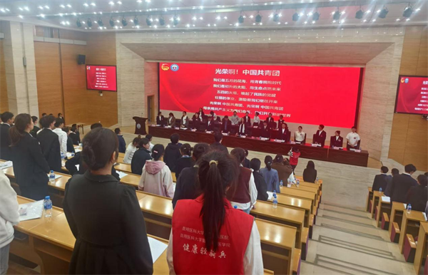 学代?