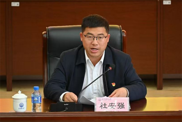 学代?