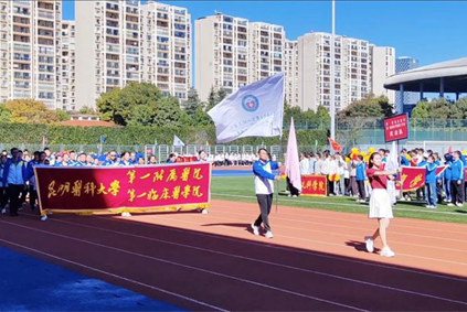 昆医大附一院参加昆明医U大学田径运动会(x)喜获佳W