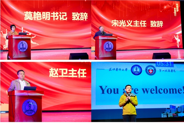 影像1
