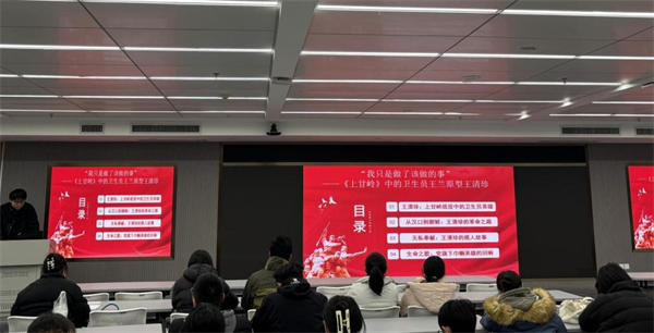U色故事1