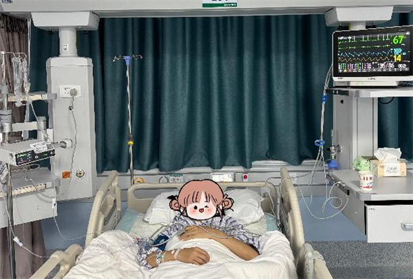 大爱2