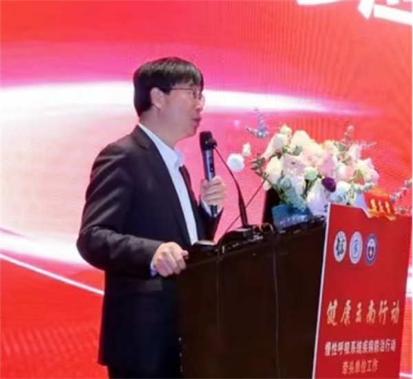 健康云南3