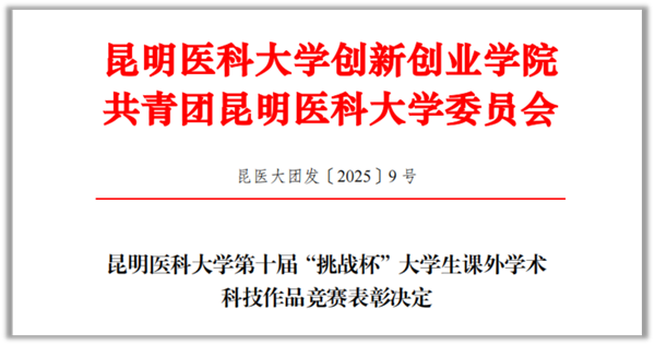鍠滄姤1