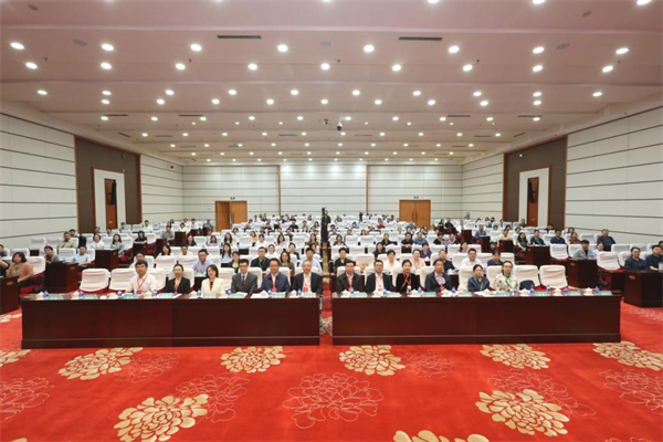 医院协会1